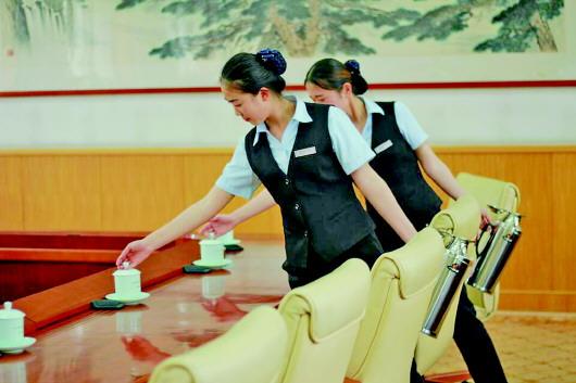 1608019699506570.jpg 15318140214708677.jpg